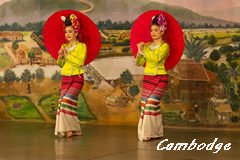 cambodge